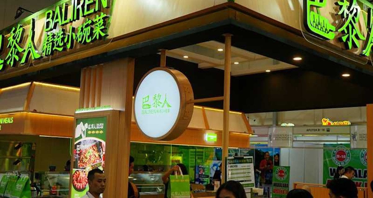 Baliren Xiaowancai Tawarkan Fast Food Halal Bergaya Tiongkok