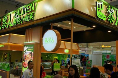 Baliren Xiaowancai Tawarkan Fast Food Halal Bergaya Tiongkok