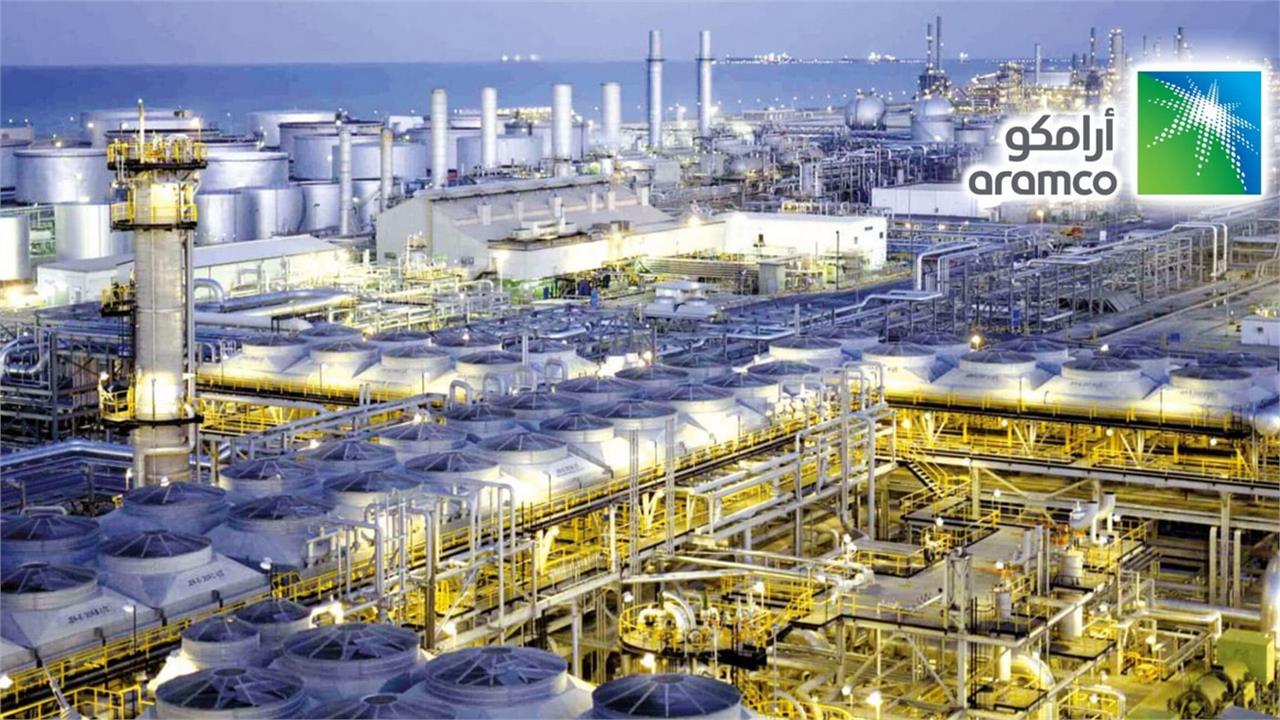 Saudi Aramco