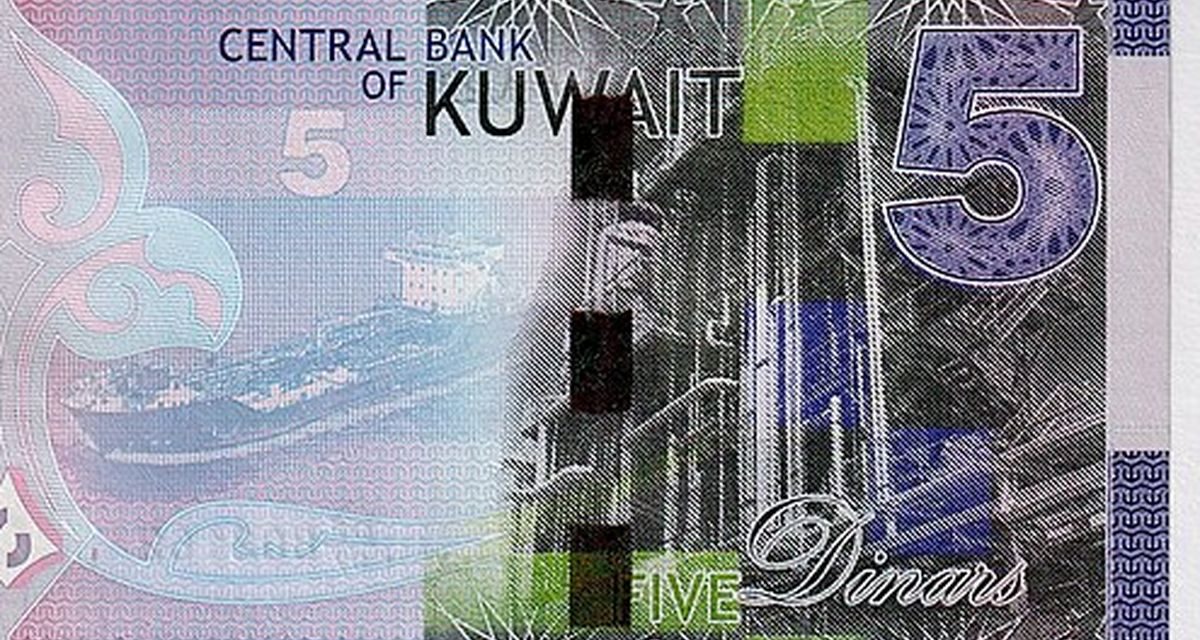 Negara Kuwait Dengan Mata Uang Tertinggi Di Dunia