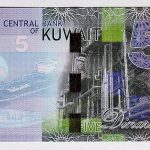 Negara Kuwait Dengan Mata Uang Tertinggi Di Dunia