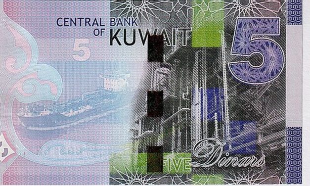 Negara Kuwait Dengan Mata Uang Tertinggi Di Dunia