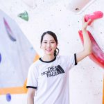 Akiyo Noguchi, Sang Legenda Yang Menari Di Dinding Tebing