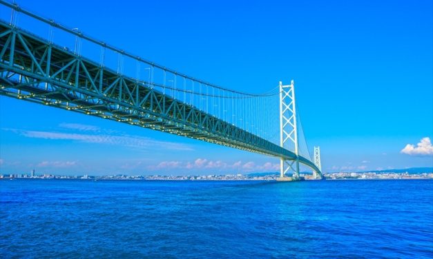 Jembatan Gantung Terpanjang Di Dunia, Akashi Kaikyo